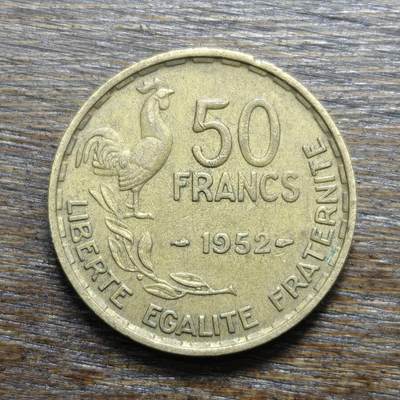 【铜匠收藏】★第132场★散币场，无佣金，30包邮。不满30元，支付5元运费。《接受代拍 代送NGC评级》 - 法国 1952年 50法郎