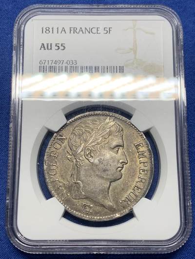 《竞宝斋》第442场 周日，周一，2场连拍 （全场包邮） - NGC AU55 法国 1811A 拿破仑一世5法郎银币 金色包浆好味道 原包浆状态有分难得 打制清晰整体美观