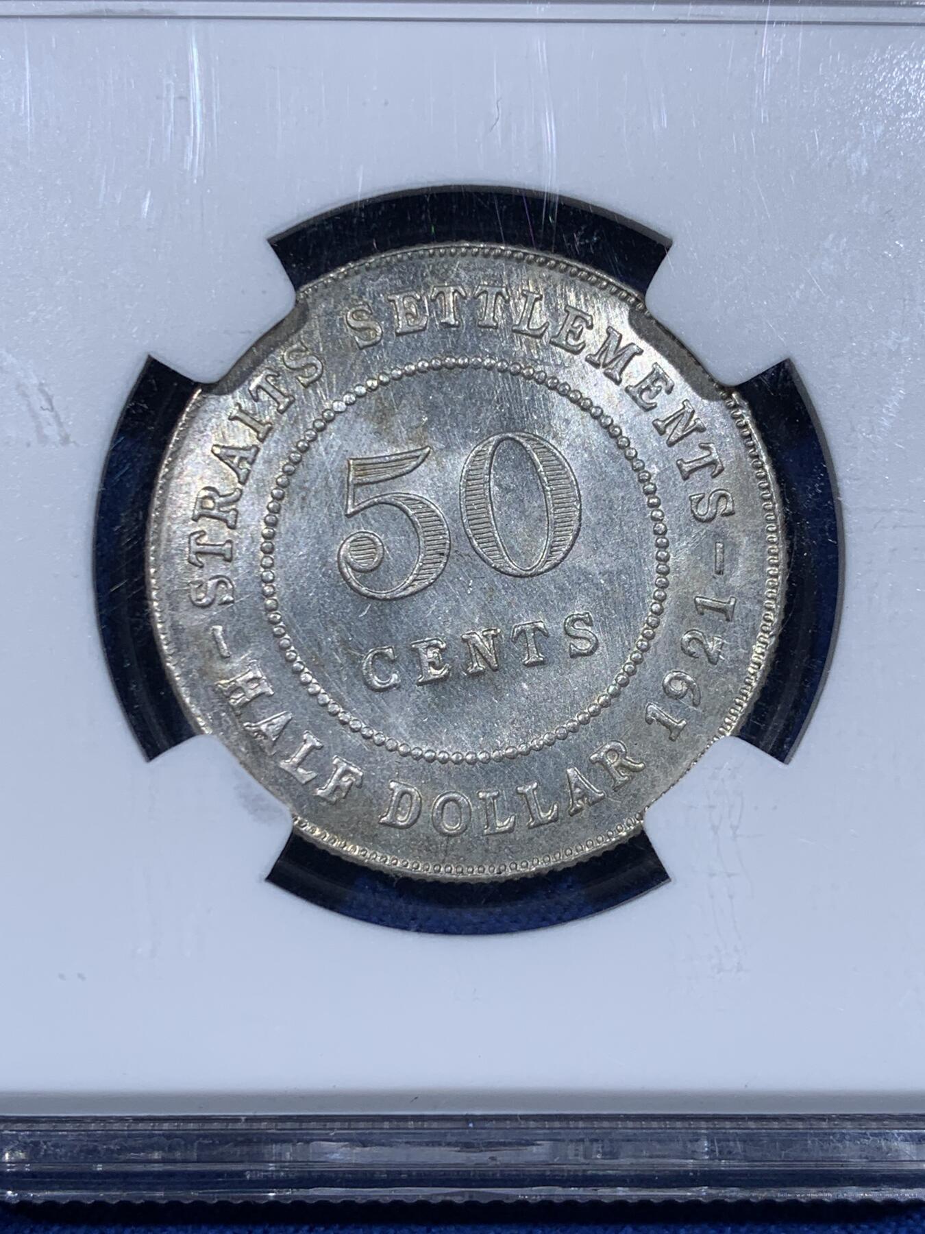 《竞宝斋》第442场 周日，周一，2场连拍 （全场包邮） NGC MS64 英属海峡1921年乔治五世50分半圆银币，BU原光近出厂状态，底板丝滑。收藏级品质，老N盒严评加持