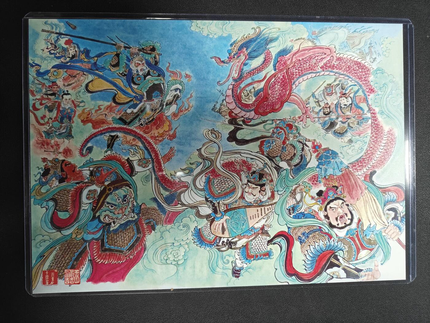 天玑星卡拍第141期《11.24周一截拍》持续收拍收评中 满赠卡需备注