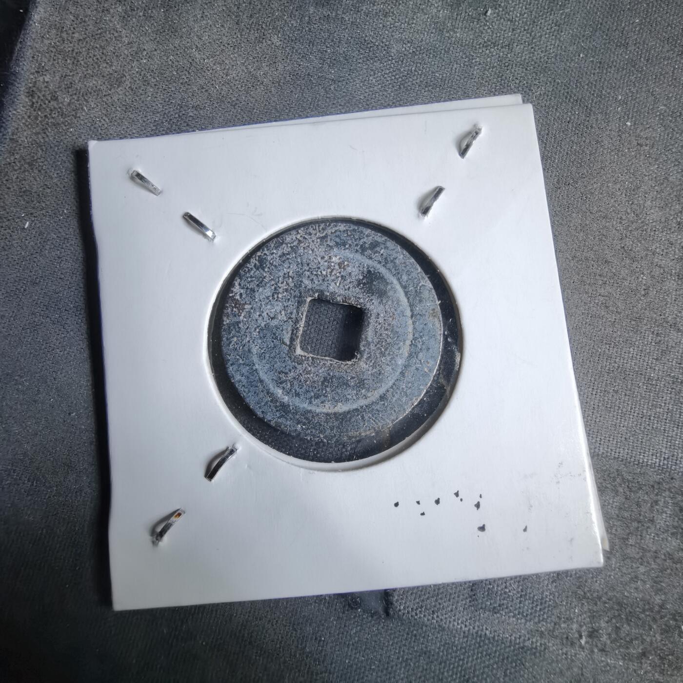 沼泽如烟--第913场 天明通宝铅锌钱