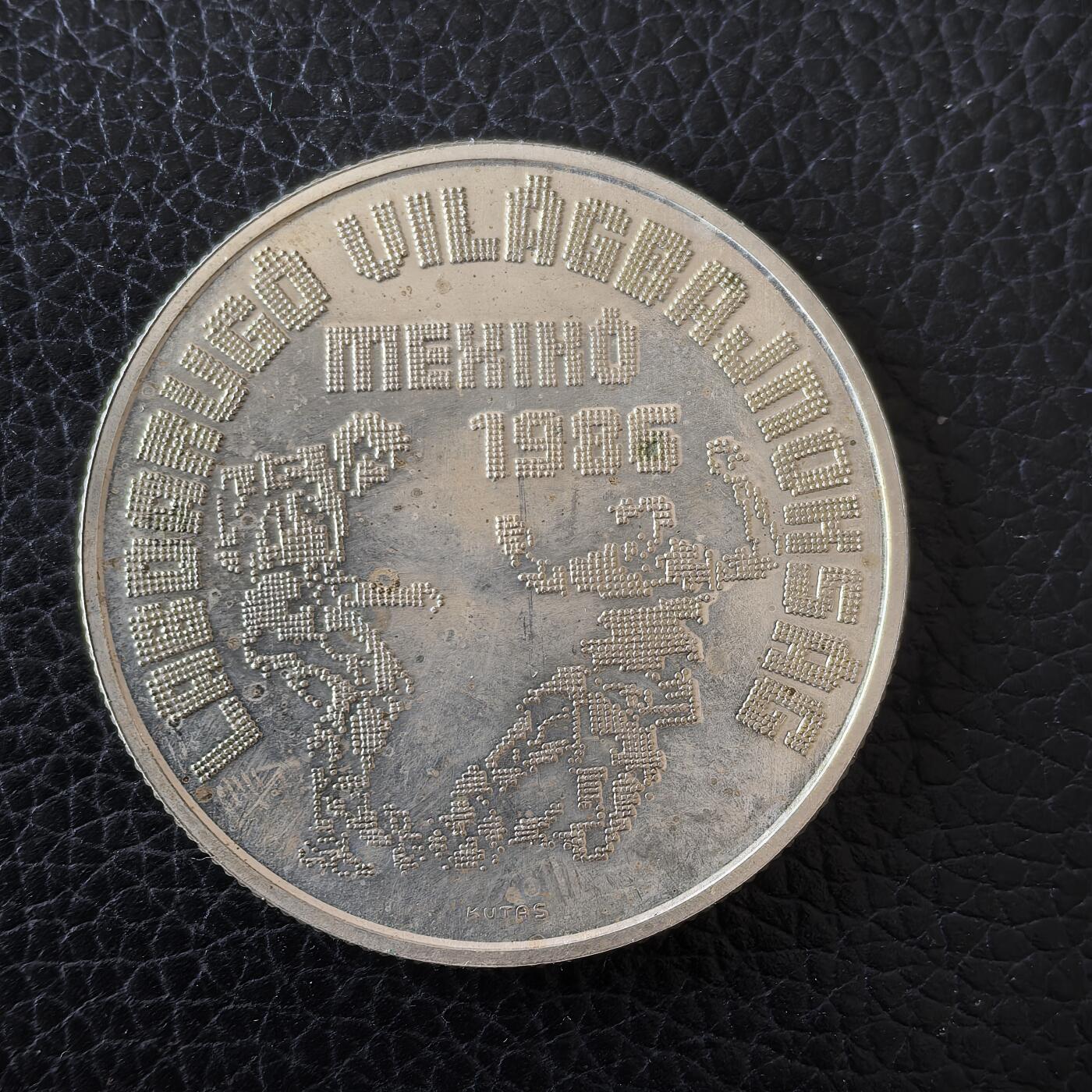 道一币馆币章第一百五十七场