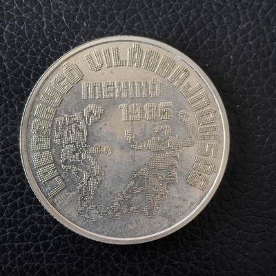 道一币馆币章第一百五十七场 - 匈牙利1986年墨西哥世界杯500精制银币 28g 640s 17000