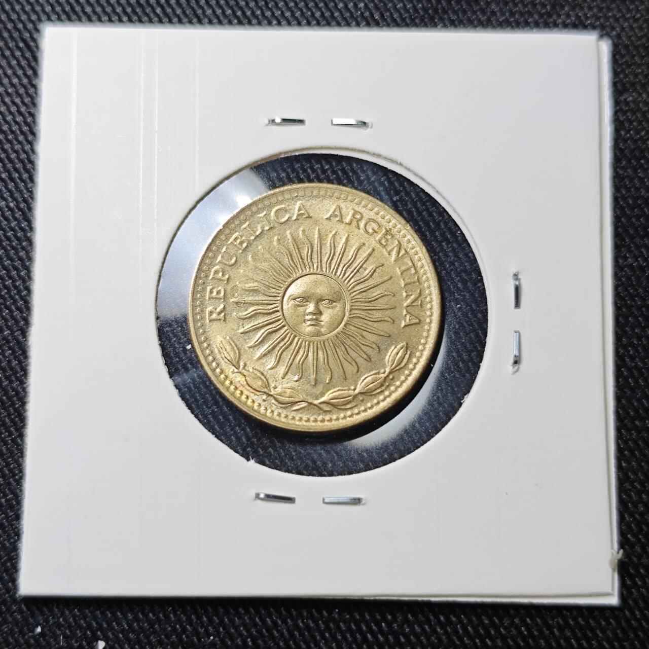 KK钱币收藏小铺 （套币 好品/批量散币 银币）专场  2月预留时间 周末发货  1975阿根廷1比索 太阳神 弱打