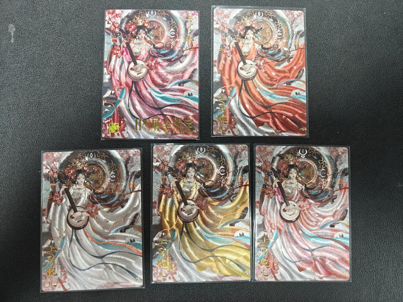 天玑星卡拍第141期《11.24周一截拍》持续收拍收评中 满赠卡需备注