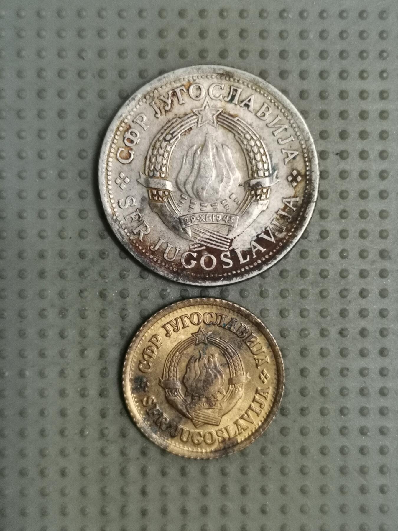 2025年第123场各国散币拍卖（总第123场） 南斯拉夫2枚
