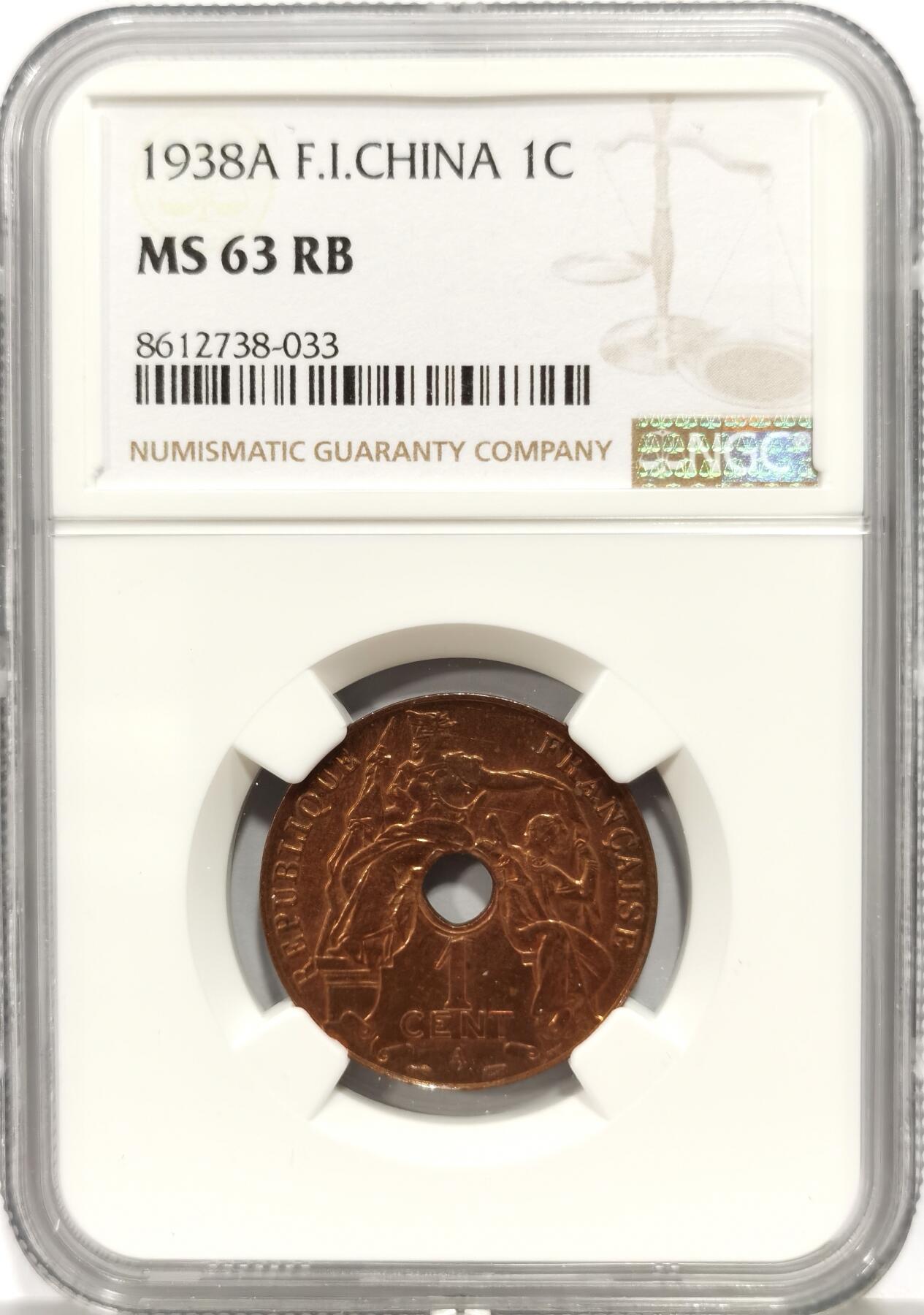 博洋堂世界钱币拍卖第149期（全场包邮） NGC MS63RB 法属印支1938年中孔百分之一铜币