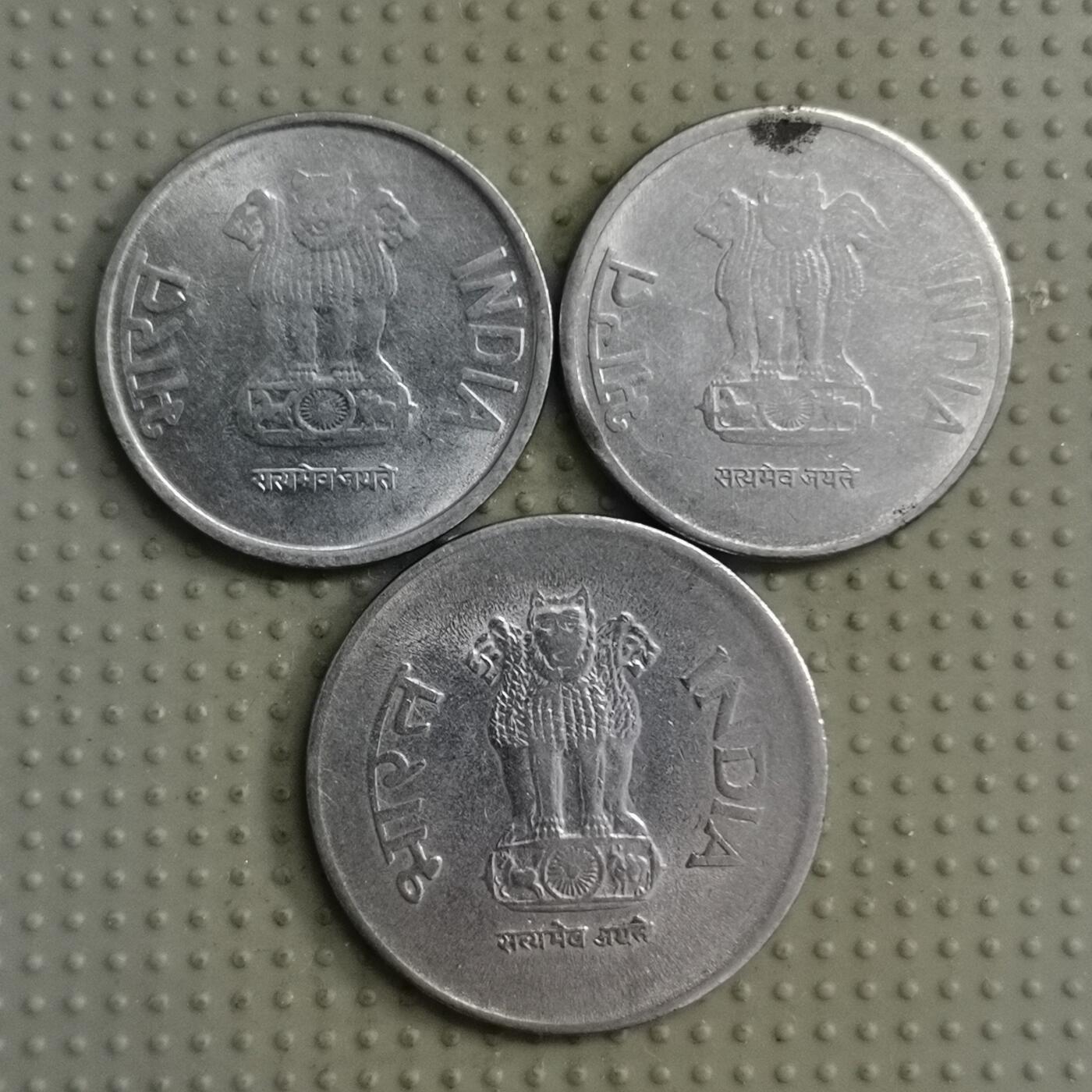 2025年第122场各国散币拍卖（总第122场） 印度1卢比3枚