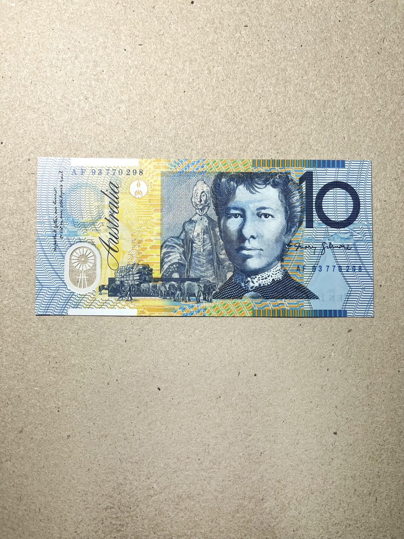 【礼羽收藏】🌏世界钱币拍卖第113期 澳大利亚1993年初版10元塑料钞，极美品（轻微软折）