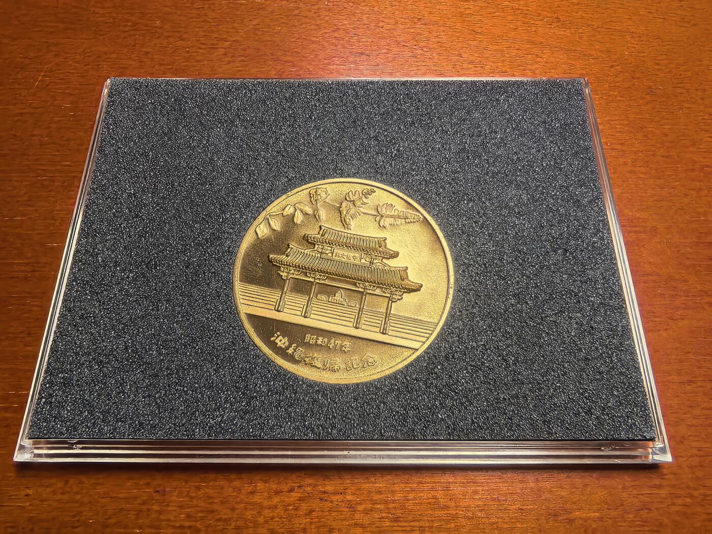 长老汇蛇年精选第七十七场拍卖