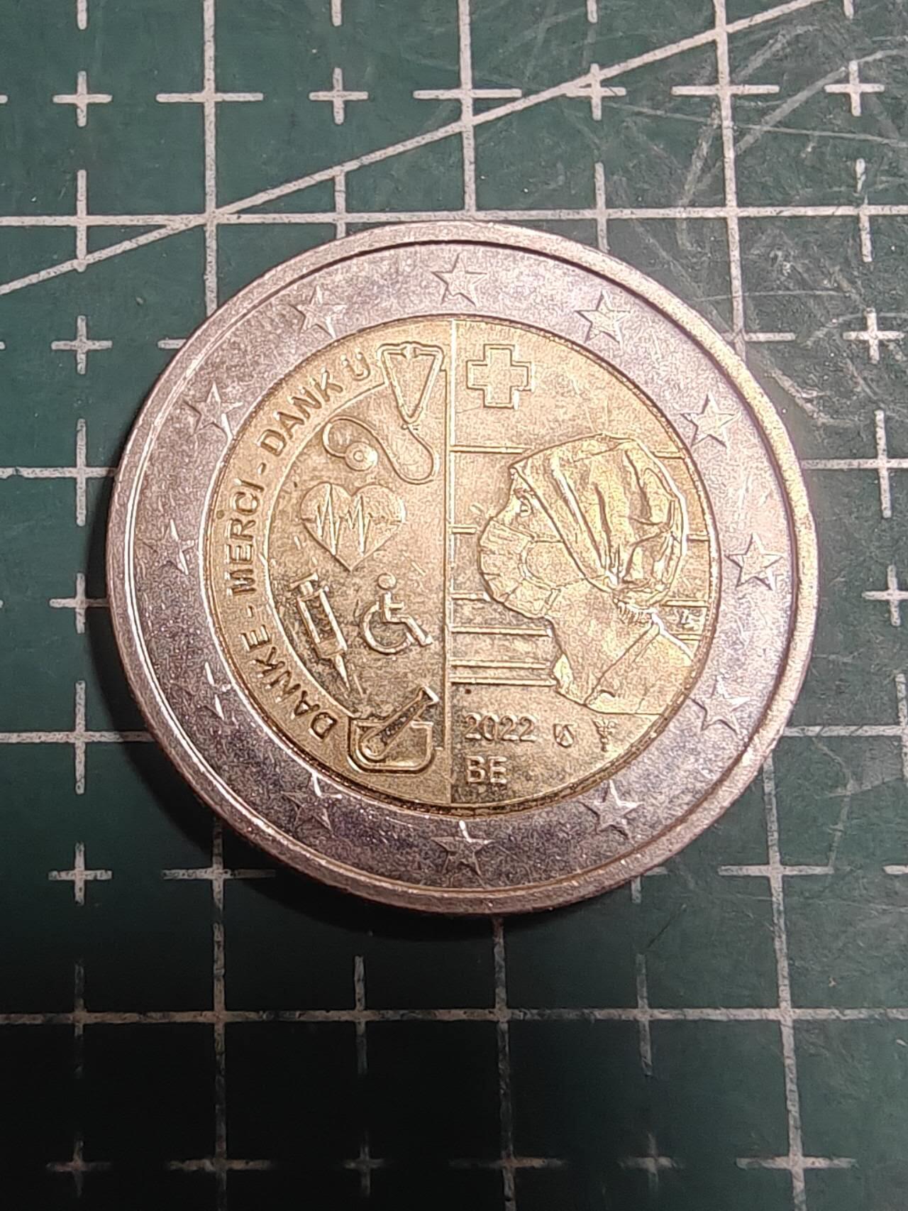 轻松集币无压力