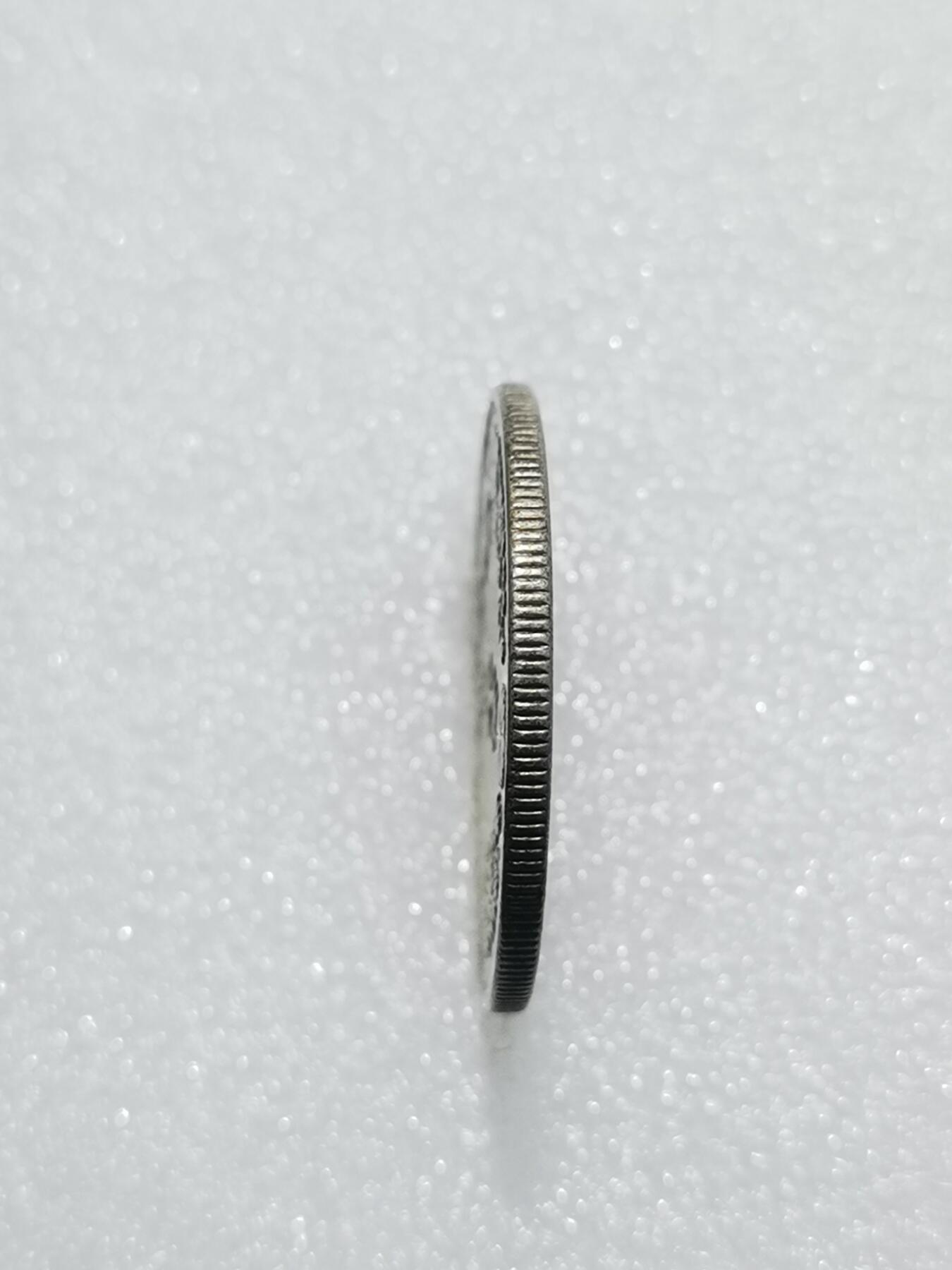 天下钱庄专场欢迎参拍 日本龙五十钱银币