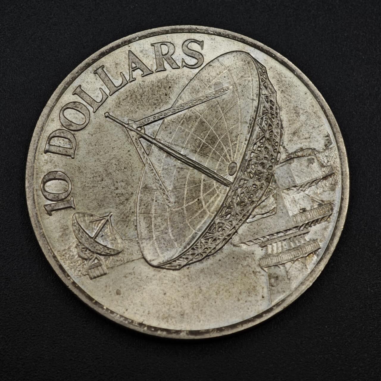 【淘币小摊】实时拍第八百零八拍   银币套币场   满百包邮可预留二周 每周一统一发货   新加坡1978年10元雷达大银币