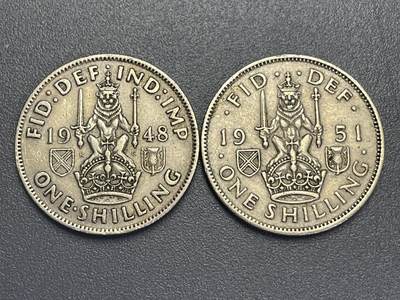 回流1123 - 英国乔治六世1先令两枚