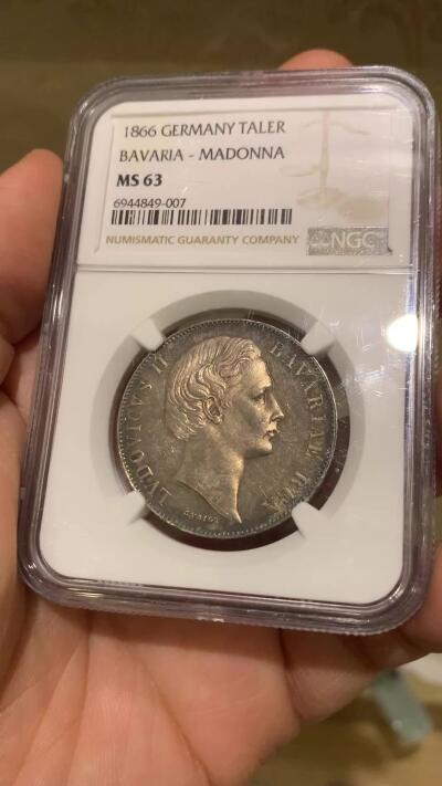 《竞宝斋》第442场 周日，周一，2场连拍 （全场包邮） NGC MS63 德国 巴伐利亚 1866 圣母抱婴泰勒 银币 玫瑰色包浆 十分养眼