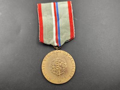 11月23日精品徽章专场 - 捷克斯洛伐克 卫国战争胜利20周年奖章