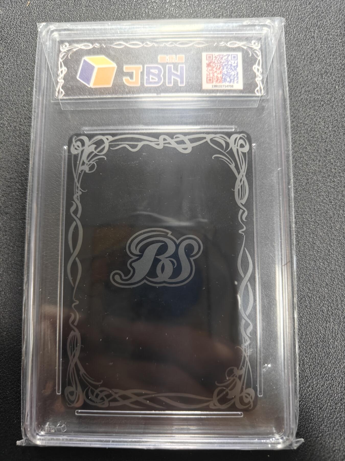 天玑星卡拍第141期《11.24周一截拍》持续收拍收评中 满赠卡需备注 万代 战斗之魂 德凯奥特曼 JBH10特标