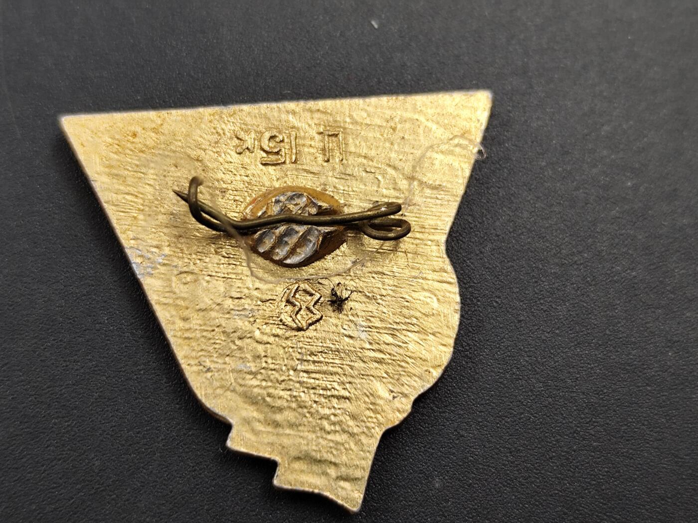 11月23日精品徽章专场 基辅列宁共青团纪念章