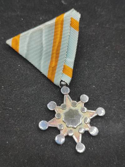 0元起拍勋章 第313期 咸鱼国勋章拍卖专场 11月26日（周三）下午6：00开始 - 明治早期蓝色绶带 八等瑞宝章银制