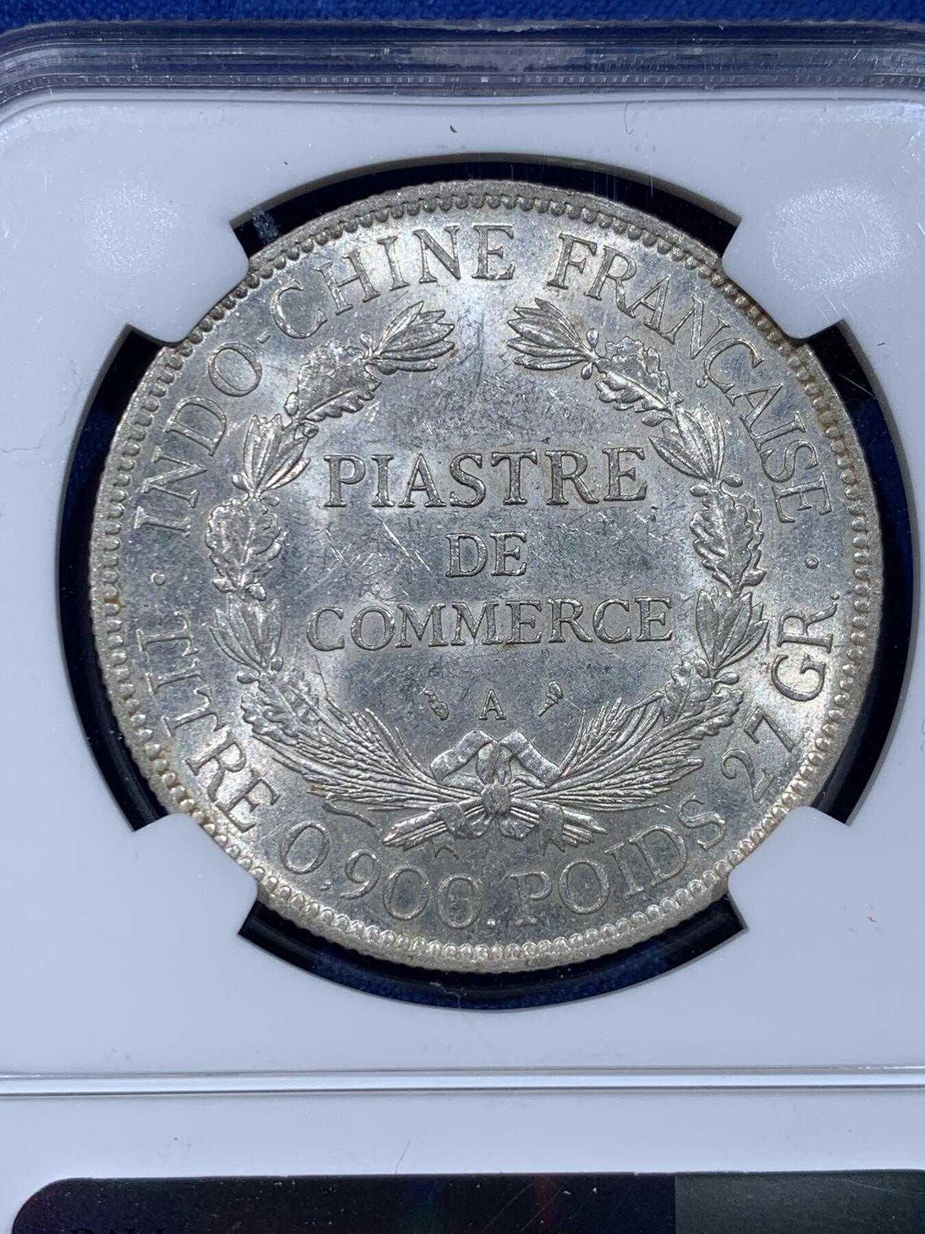 《竞宝斋》第442场 周日，周一，2场连拍 （全场包邮） NGC UNCD 法属印支 1904年 坐洋 1皮阿斯特 银币