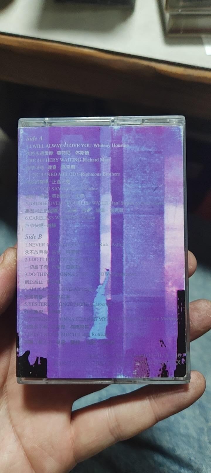 磁带专场 英文经典