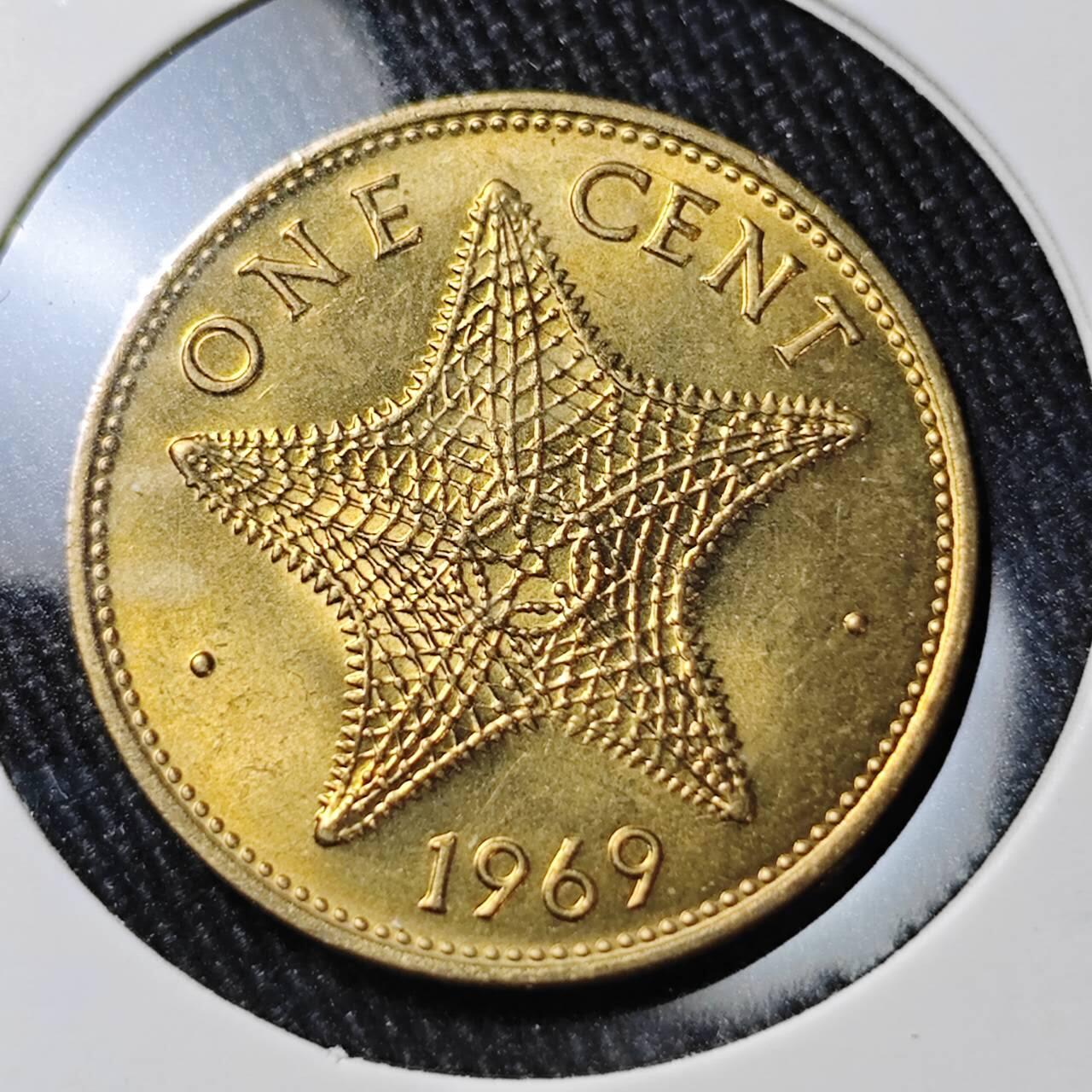 KK钱币收藏小铺 （套币 好品/批量散币 银币）专场  2月预留时间 周末发货  1969巴哈马1分 海星 好品铜币