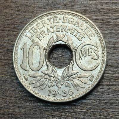 【铜匠收藏】★第133场★散币场，无佣金，30包邮。不满30元，支付5元运费。《接受代拍 代送NGC评级》 - 法国 1936年 10生丁 中孔 橡树叶橄榄枝