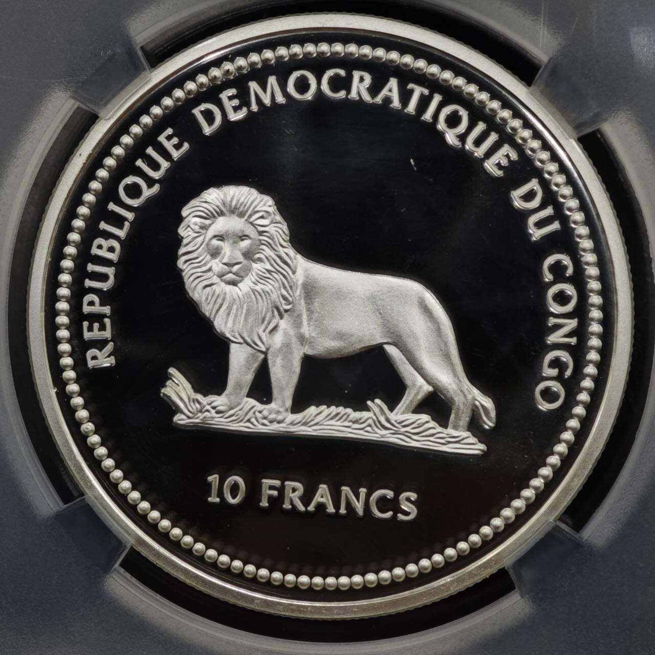 【淘币小摊】实时拍第八百零八拍   银币套币场   满百包邮可预留二周 每周一统一发货   2002年民主刚果10非洲法郎幻彩精制银币  野生动物保护-绿蝴蝶 25克925银 发行量：5千 TQG PF69UC