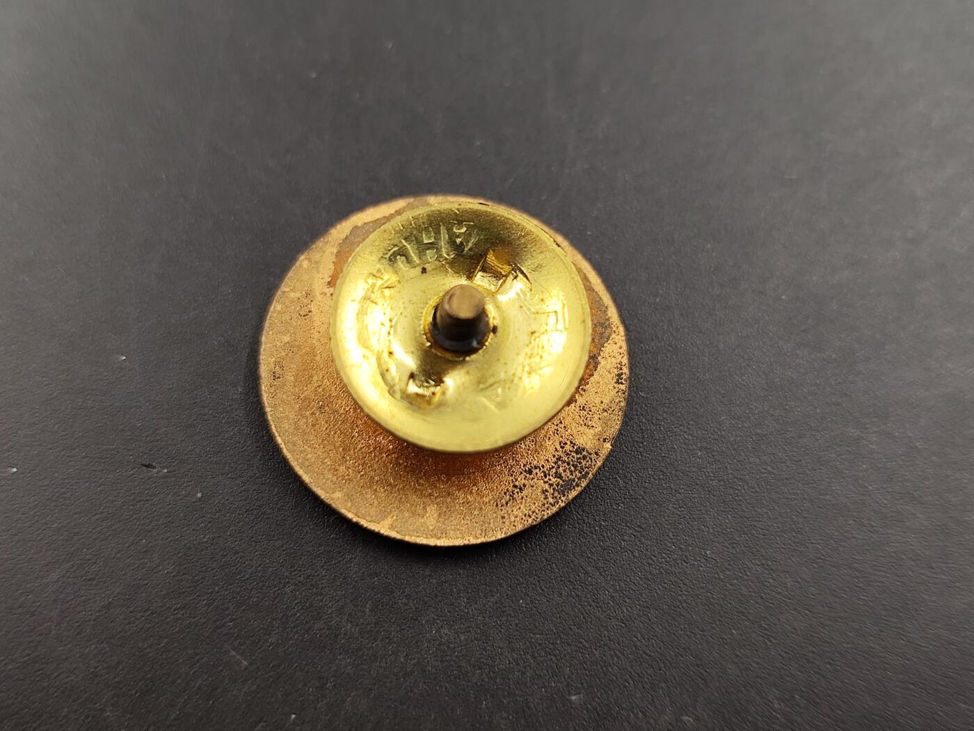 11月23日精品徽章专场 保加利亚海事证章铜制珐琅