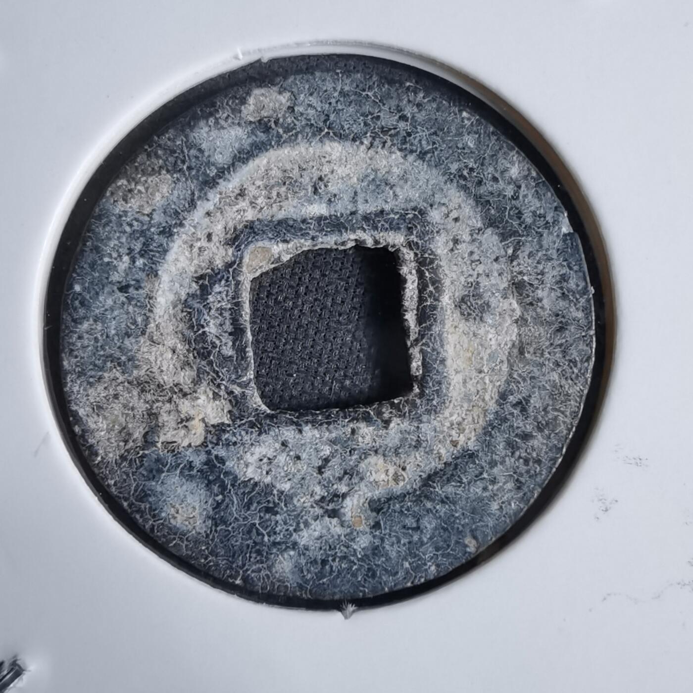 沼泽如烟--第913场 正元通宝铅锌钱背左星右月