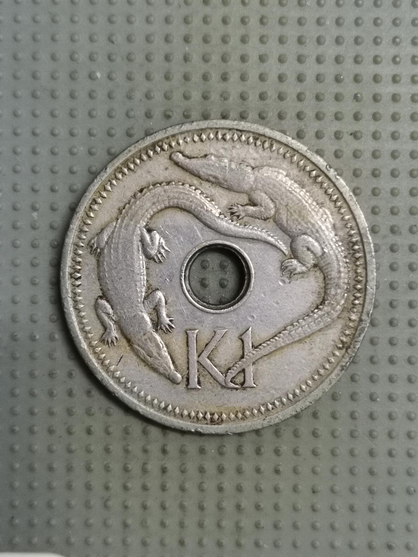 2025年第124场各国散币拍卖（总第124场） 巴布亚新几内亚1985年1基纳