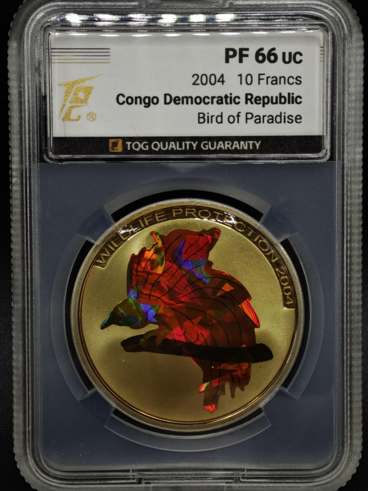 【淘币小摊】实时拍第八百零八拍   银币套币场   满百包邮可预留二周 每周一统一发货   2004年民主刚果10非洲法郎幻彩精制银币  野生动物保护-天堂鸟 25克925银 发行量：5千 TQG PF66UC