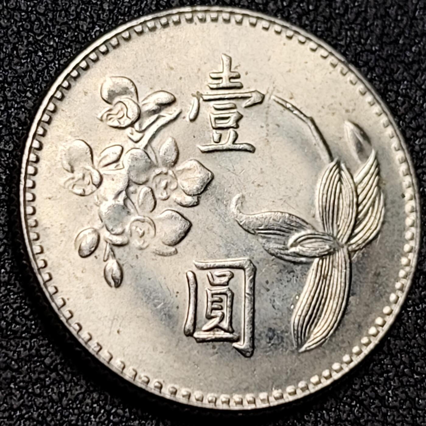 泉币菌-第137场-精品福利场（之前场次29日、30日发货，敬请谅解） 。