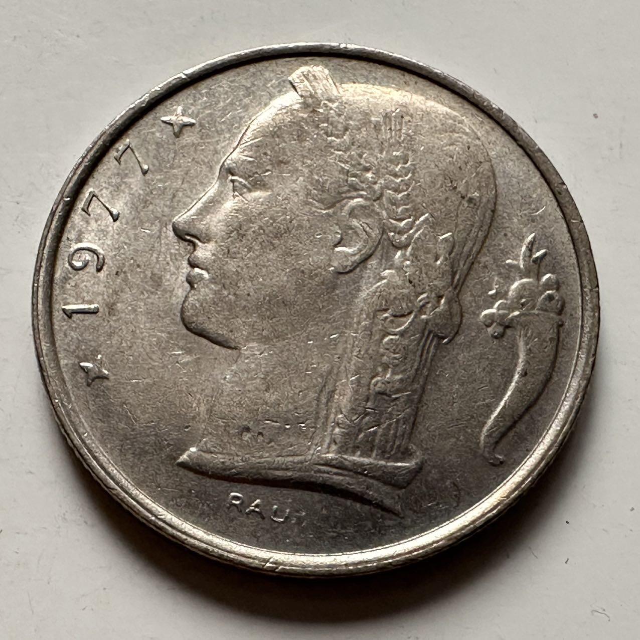 🌹外币初藏🌹🐯2025年第132场  每周二四六晚8️⃣点 接代拍 比利时1977年五法郎