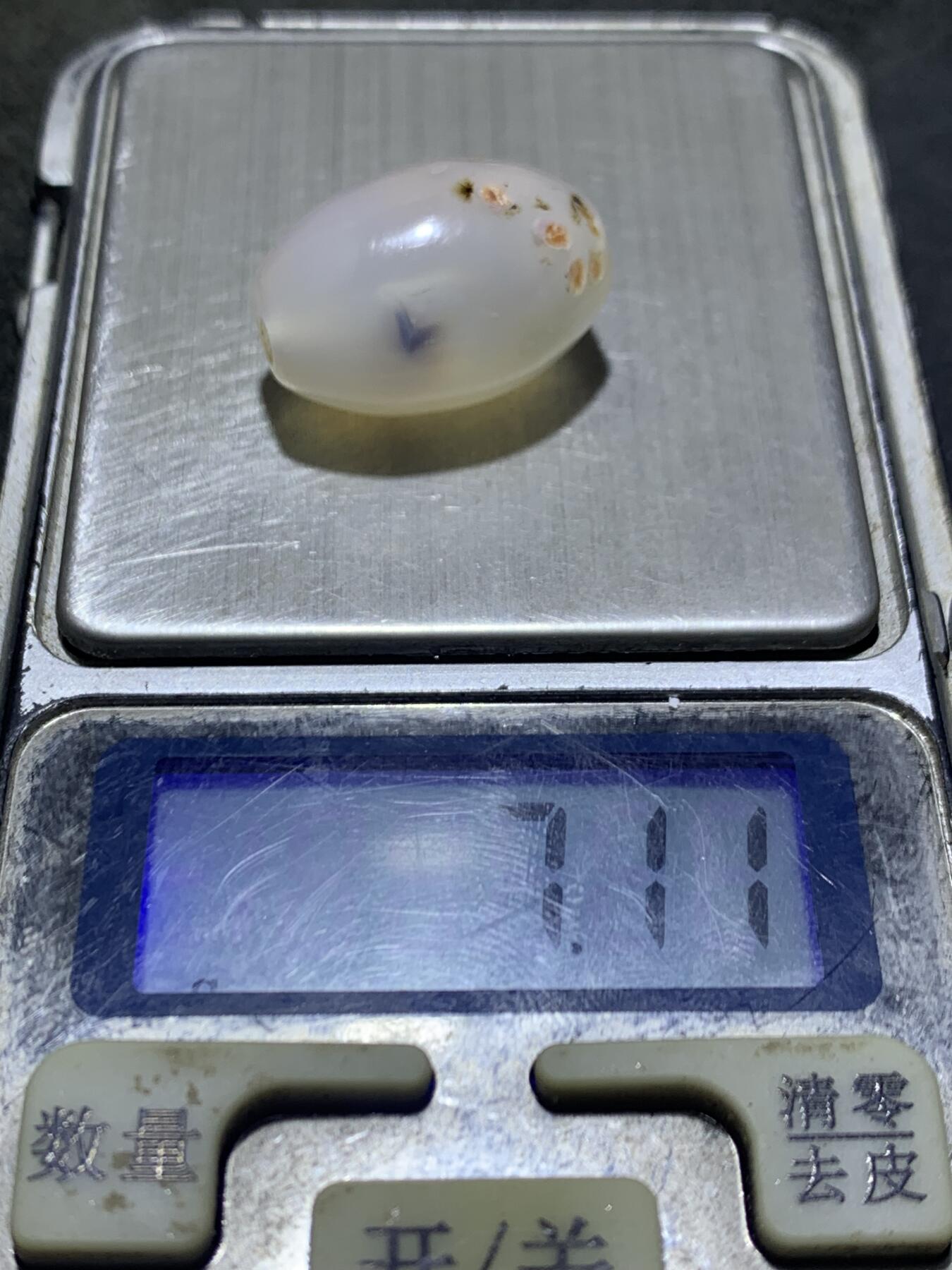 原皮海洋玉髓通货桶珠一颗，