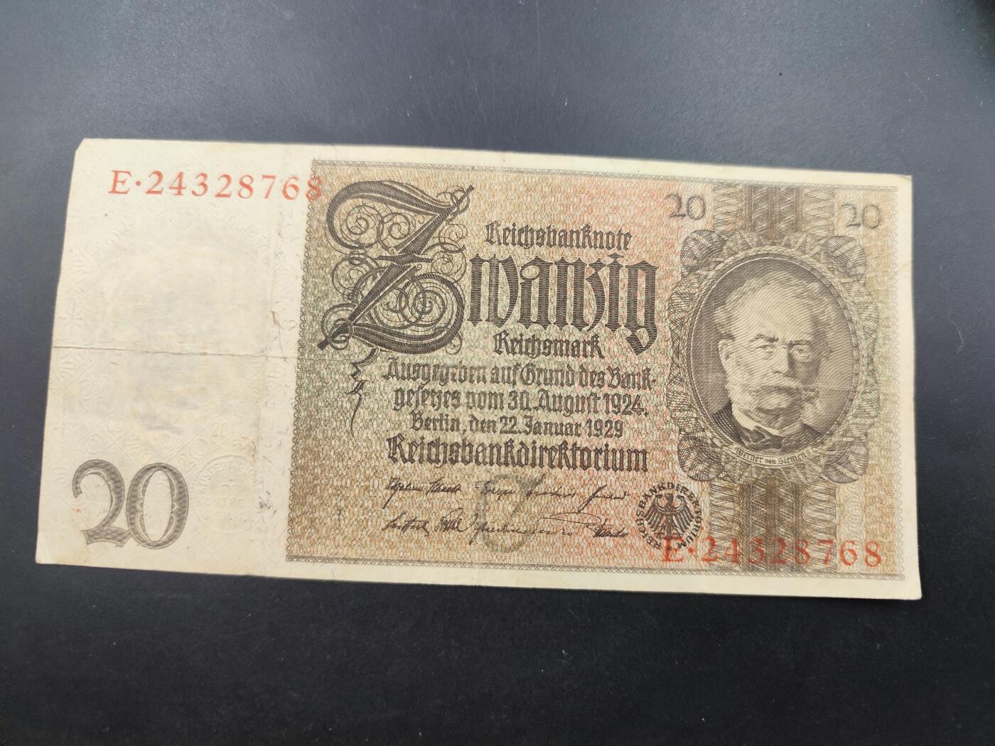 11月23日精品徽章专场 魏玛共和国20帝国马克纸币