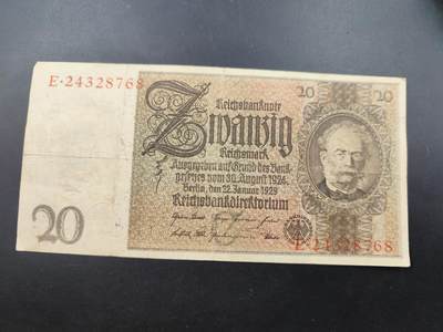 11月23日精品徽章专场 - 魏玛共和国20帝国马克纸币