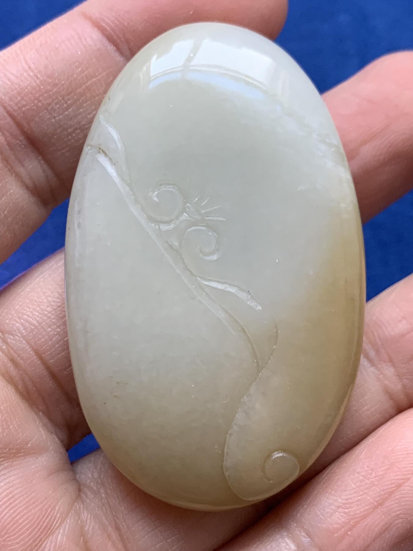 《竞宝斋》第442场 周日，周一，2场连拍 （全场包邮） 新疆玉质糖白观音吊坠，56.5MM*34.3MM，41克