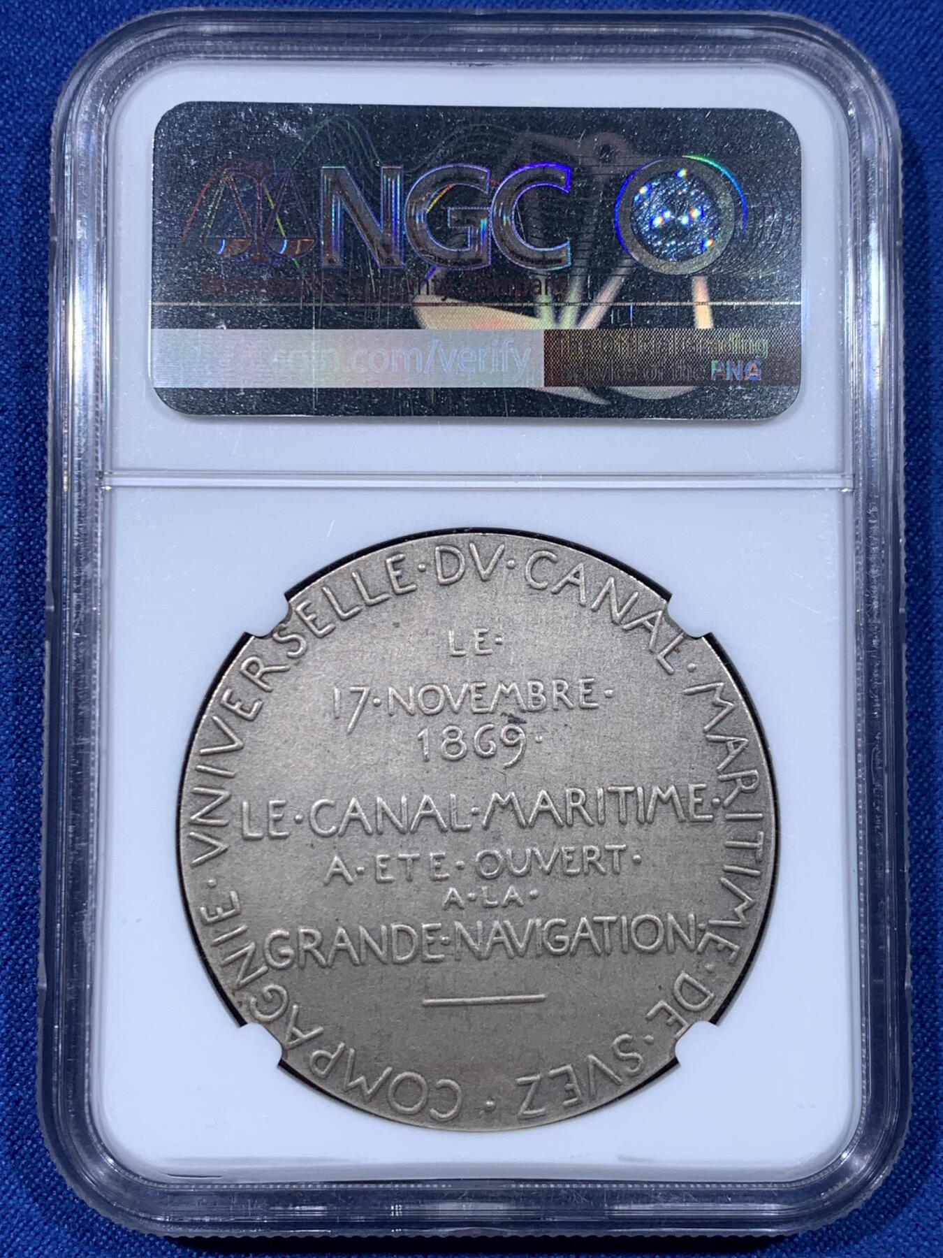 《竞宝斋》第442场 周日，周一，2场连拍 （全场包邮） NGC MS64 法国1869苏伊士运河落成纪念大银章，Roty罗蒂大师经典作品，约42mm大尺寸，40+克。同品种62分竞宝斋1206元不含佣成交