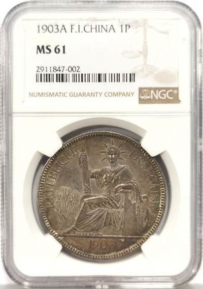 博洋堂世界钱币拍卖第149期（全场包邮） - NGC MS61 法属印支1903年A版坐洋大银币，深灰包浆，状态一流