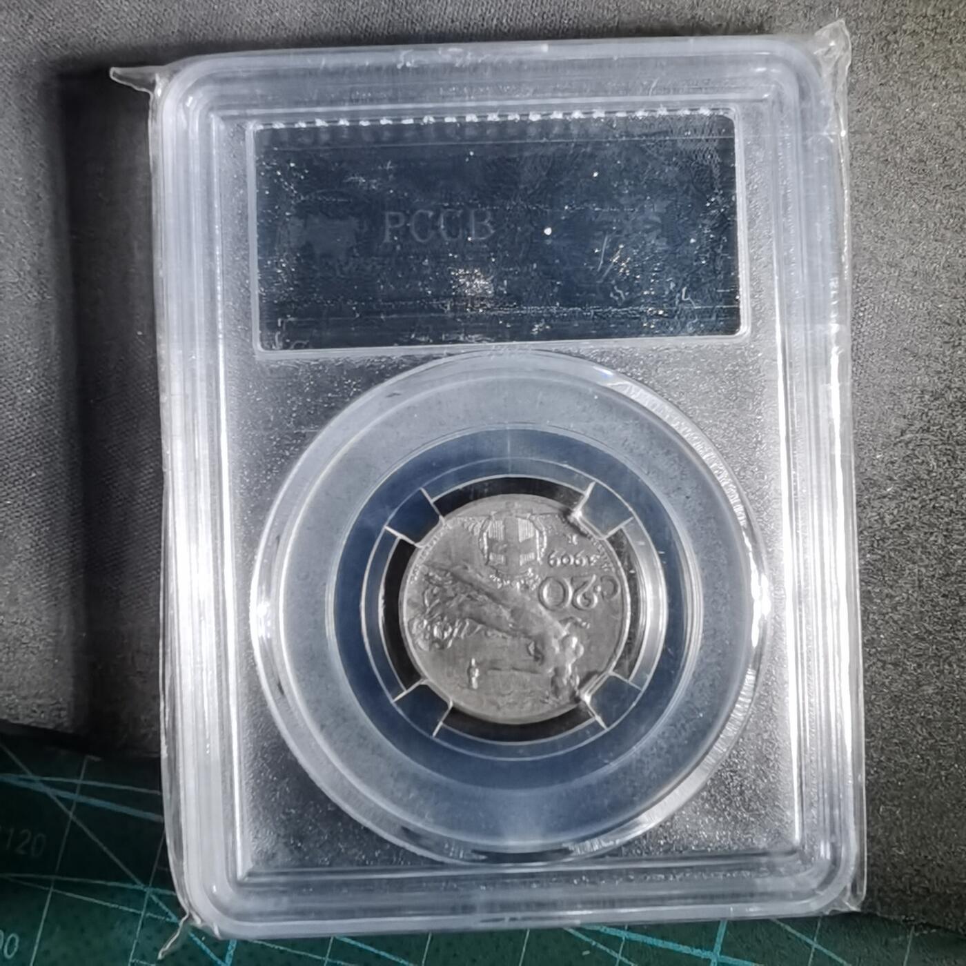 沼泽如烟--第913场 意大利1909年20分