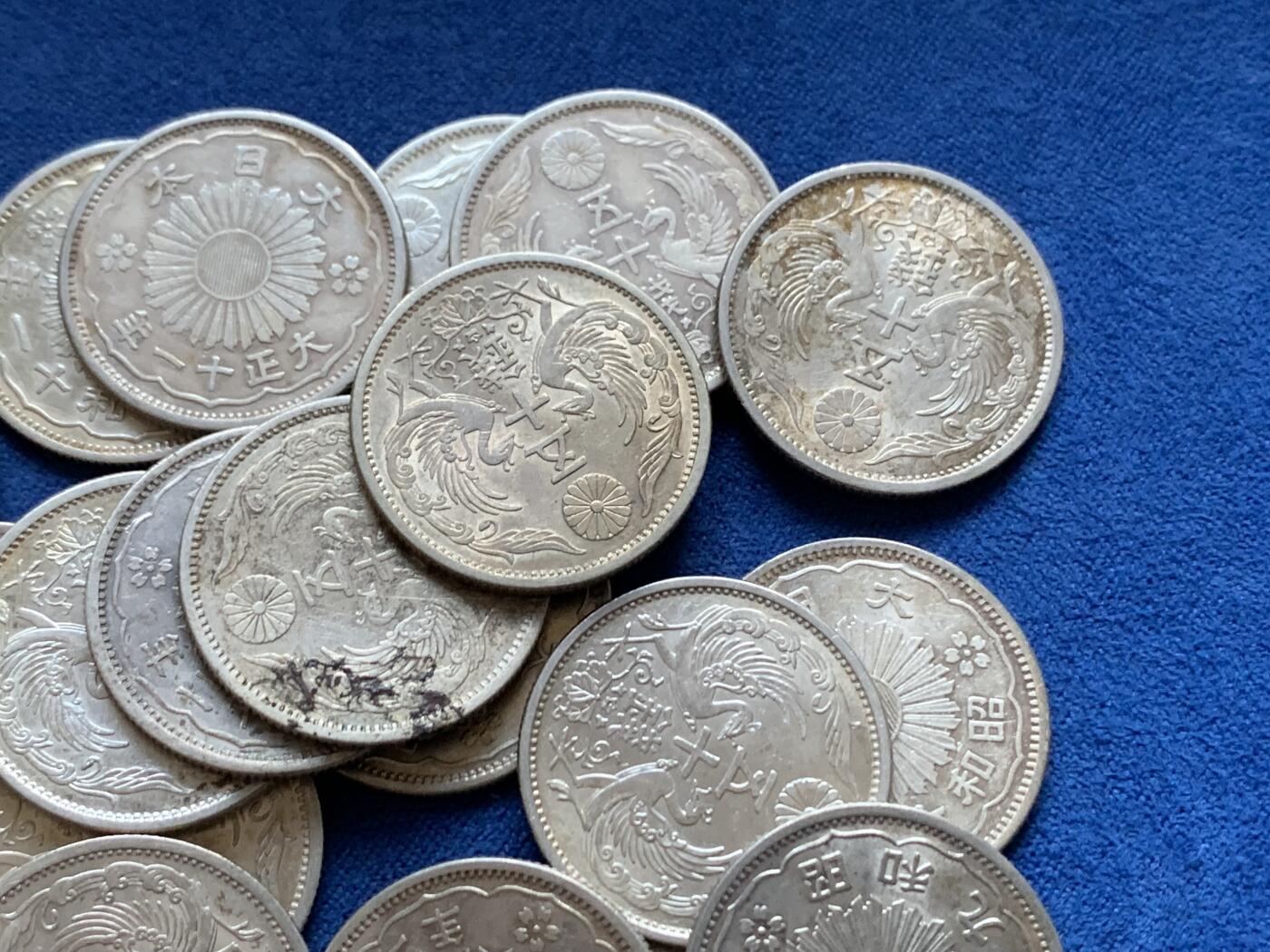 《竞宝斋》第442场 周日，周一，2场连拍 （全场包邮） 日本双凤银币 总重约216.1克