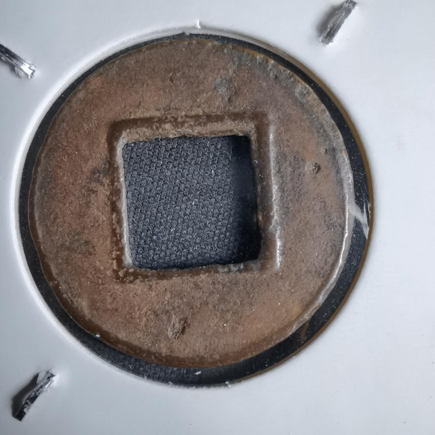 沼泽如烟--第913场 五铢