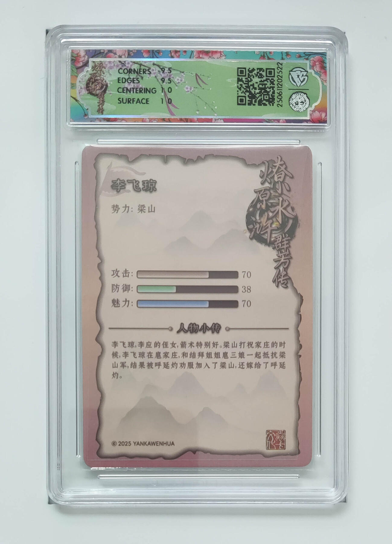 欢迎送拍、零成本上架，释放现金流，合理分配上拍卡品