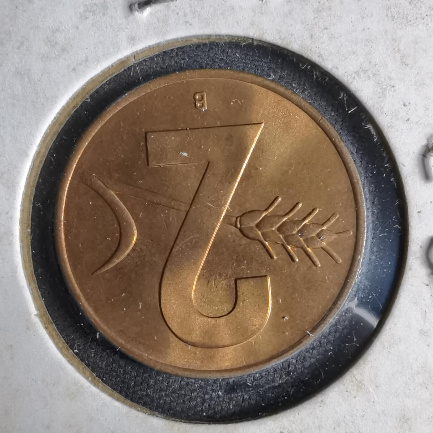 沼泽如烟--第913场 瑞士1966年二分