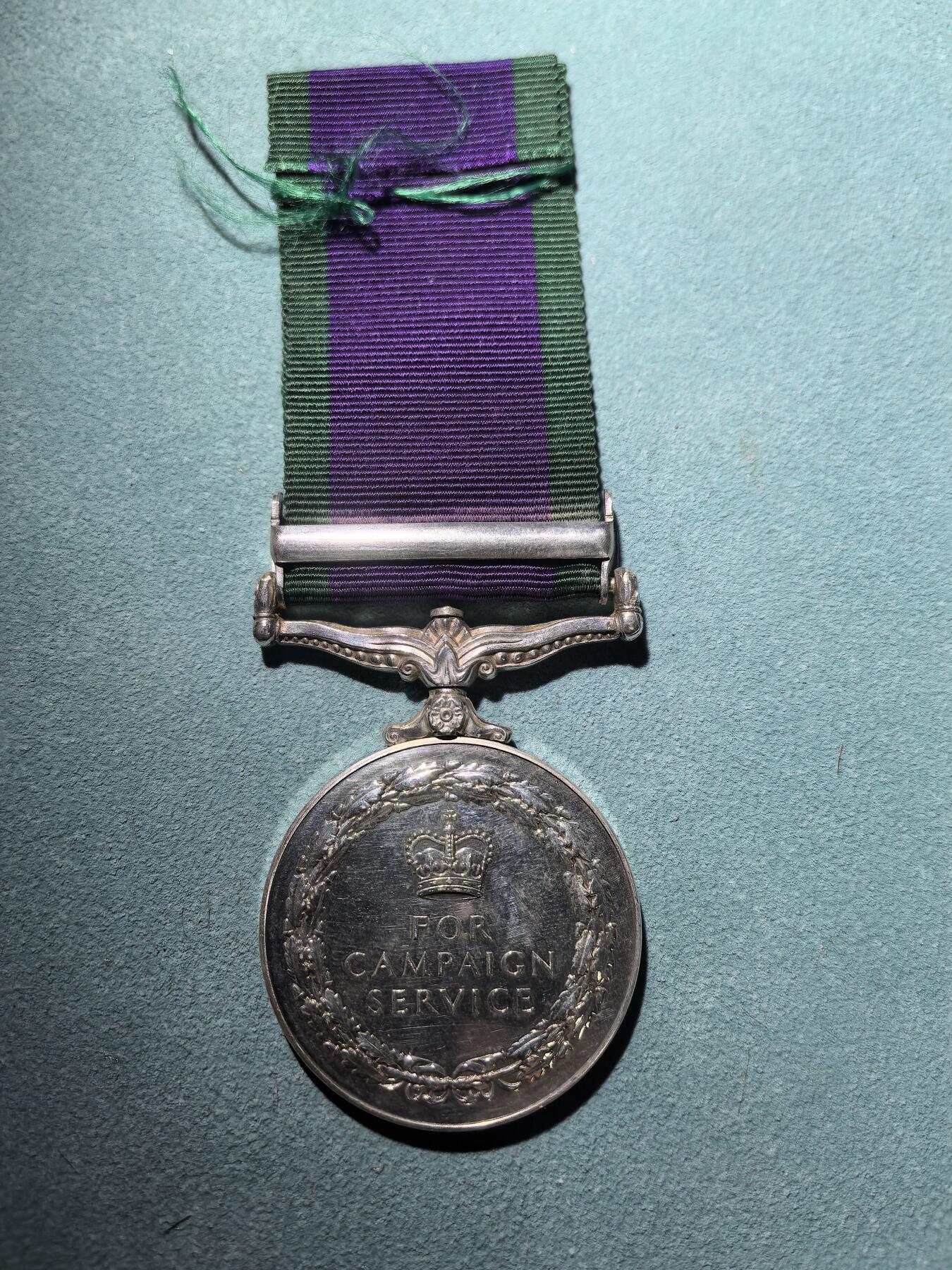 盛世勋华——号角文化勋章邮票专场拍卖第289期 英国常规服役奖章 伊丽莎白二世版 带北爱尔兰条 银制带刻名 