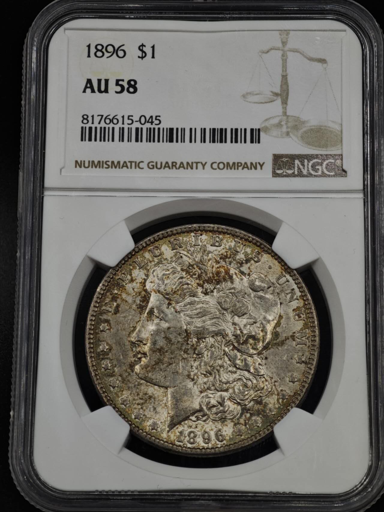 【淘币小摊】实时拍第八百零八拍   银币套币场   满百包邮可预留二周 每周一统一发货   美国1896年摩根银币双面五彩包浆 NGC AU58