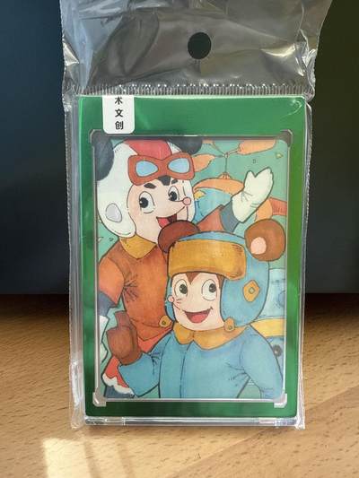 小花瓣 童年回忆 舒克贝塔 006/066 - 小花瓣 童年回忆 舒克贝塔 006/066