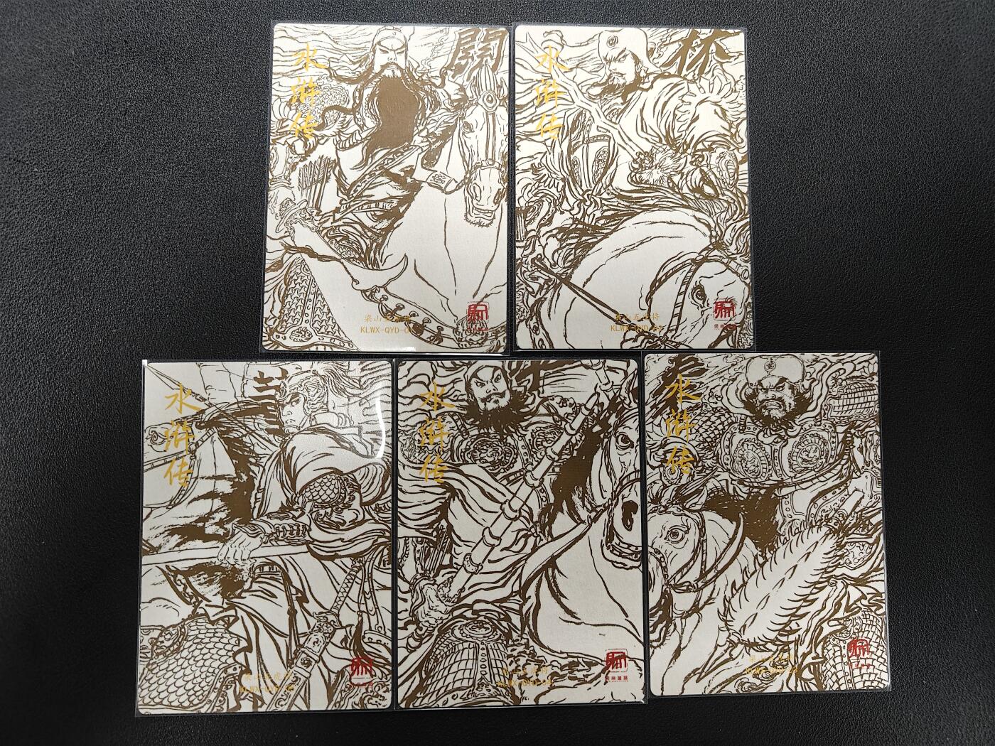 天玑星卡拍第141期《11.24周一截拍》持续收拍收评中 满赠卡需备注