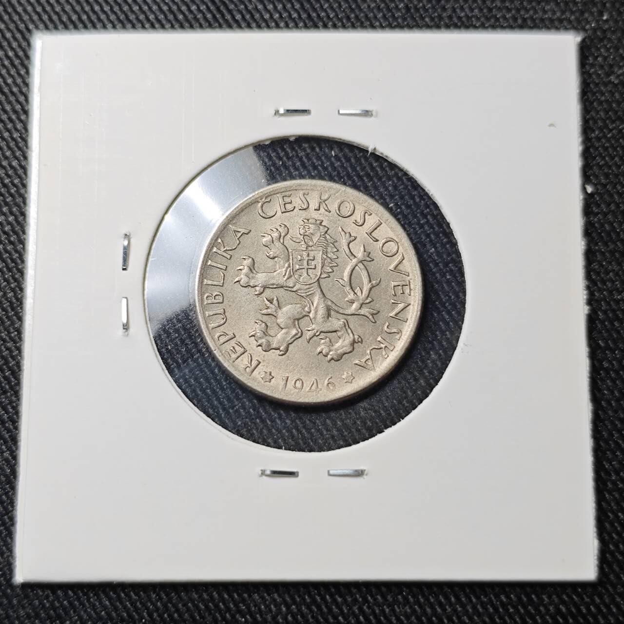 KK钱币收藏小铺 （套币 好品/批量散币 银币）专场  2月预留时间 周末发货  1946捷克1克朗